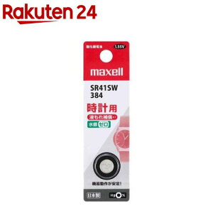 �}�N�Z�� ���v�p�_����d�r SW�n�F�A�i���O SR41SW 1BT B(1��)