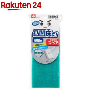  ʏEVuVCp[Lk XyA p(1)[EGbgV[g XL[W[ C oX | Jr΍]