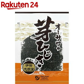 オーサワの芽ひじき 伊勢志摩産(30g)【オーサワ】