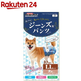 ドギーマン ジーンズ風パンツ LL(10枚入)【ドギーマン(Doggy Man)】
