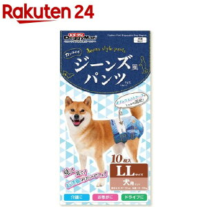 hM[} W[Ypc LL(10)yhM[}(Doggy Man)z