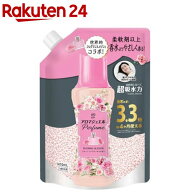 レノア ハピネス アロマジュエル 香り付け専用ビーズ ブルーミング 詰め替え 超特大(1410mL)【レノアハピ…