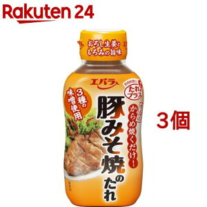 Go ؂݂Ă̂(230g*3RZbg)yGoz[Go  ē  i ^ ]