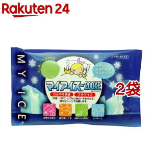 �}�C�A�C�X 200XE(1��*2�R�Z�b�g)�y�}�C�A�C�X�z