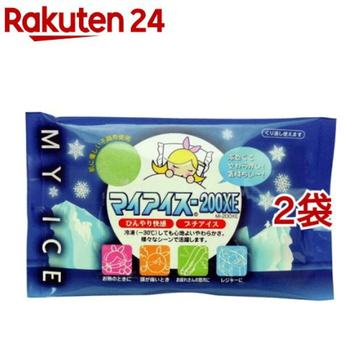 319円 引き出物 チュチュ やわらかジェルまくら 0才児~ 赤ちゃん用まくら 冷やしても固まらない 熱 冷やす 暑さ対策 1個 x 1 319円 引き出物 チュチュ やわらかジェルまくら 0才児~ 赤ちゃん用まくら 冷やしても固まらない 熱 冷やす 暑さ対策 1個 x 1