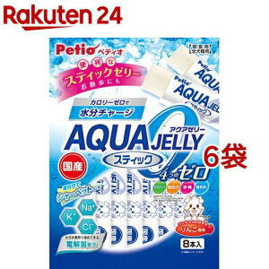 yeBI ANA[[ 4̃[ 񂲕 XeBbN^Cv(8{*6܃Zbg)yyeBI(Petio)z