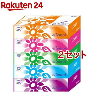GA eBV[(200g*5*2Zbg)yGAz