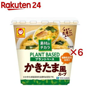 fނ̃`J vgx[X ܕX[v(7.9g×6Zbg)y}z