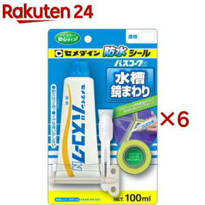 Z_C oXR[NN  HJ-154(100ml×6Zbg)yZ_Cz