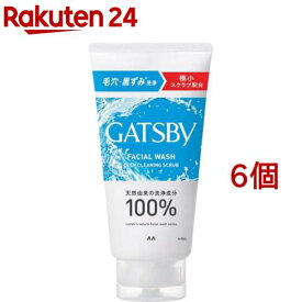 ギャツビー フェイシャルウォッシュ ディープクリーニングスクラブ(130g*6個セット)【GATSBY(ギャツビー)】