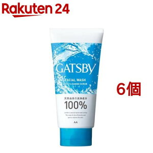 ギャツビー フェイシャルウォッシュ ディープクリーニングスクラブ(130g*6個セット)【GATSBY(ギャツビー)】