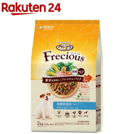 グラン・デリ フレシャス Frecious アダルト成犬用 低脂肪設計 チキン＆ビーフ入り(250g*8袋入)【グラン・デリ】