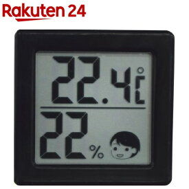楽天市場 ベビー 温湿度計の通販