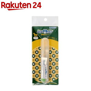 VO pRpNgZbg [W(1Zbg)yVOz