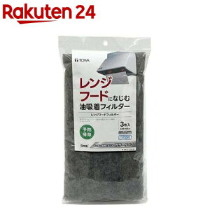 RS Wt[htB^[(3)yTOWA(aY)z