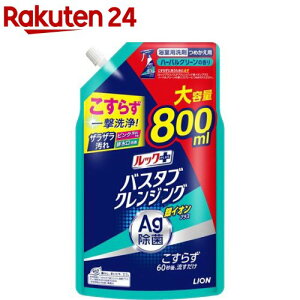 bNvX oX^uNWO CIvX l ^TCY(800ml)yw9jzybNz