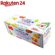 日本技研工業 Pack Do マチ付きポリ袋 エンボス加工 PD-F200(200枚入)