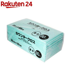 カウンタークロス 60*30cm 厚手 グリーン(80枚入)【大和物産】