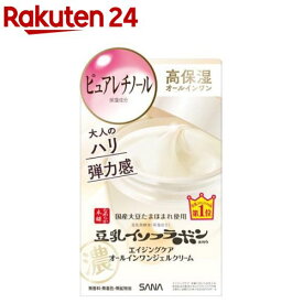 サナ なめらか本舗 リンクルジェルクリーム N(100g)【なめらか本舗】[オールインワン]