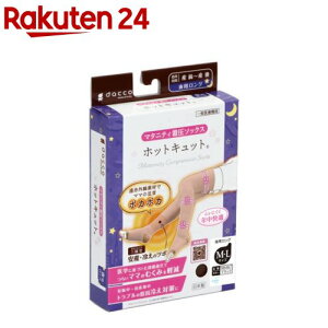 IITLfBJ _bR zbgLbg pO M-LTCY ubN(1)[}^jeB\bNX₦ނݎY@]