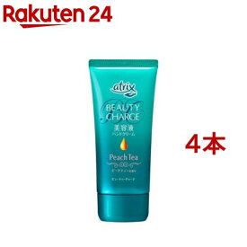 アトリックス ビューティーチャージ ハンドクリーム ピーチティーの香り(80g*4本セット)【アトリックス】