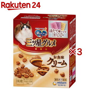 ̃Xv[ hC OcO N[ قĖVs 3̃A\[g(10ܓ×3Zbg(118g))ỹXv[ OcOz