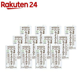 福光屋 発酵ライスミルク(6本×2セット(1本1000ml))【福光屋】