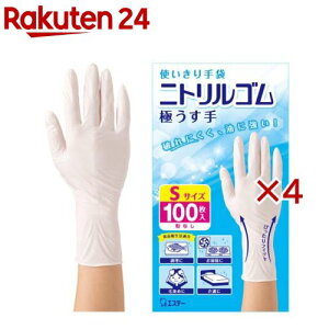 g jgS ɂ  | p STCY zCg(100×4Zbg)yGXe[z