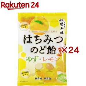 đ ݂͂̂ǈ 䂸E(70g×24Zbg)yđ`{݁z