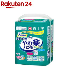 To ypc S^ jp L-LLTCY 3z(20*3܃Zbg)yToz[lpނpcpcARpc]