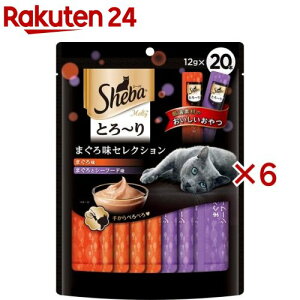 �V�[�o �Ƃ�`�胁���e�B �܂��떡�Z���N�V����(20�{��×6�Z�b�g(1�{12g))�ym3ad�z�ydalc_sheba�z�y�V�[�o(Sheba)�z
