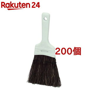  S[h ~jz[L(200Zbg)yUC[jz