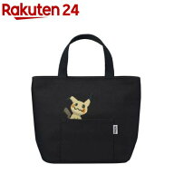 サーモス 保冷ランチバッグ 7L ミミッキュ アッシュブラック RFR-007PK ASBK ポケモン(1個)【サーモス(TH…