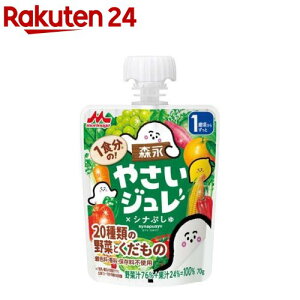 �X�i 1�H���́I�₳���W���� 20��ނ̖�؂Ƃ�������(70g)