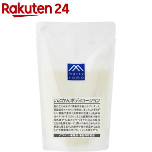 M mark 悩{fB[V l֗p(280ml)yM mark(G}[N)z