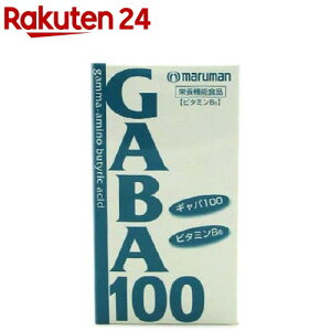 GABA100(75����)�y�}���}���z