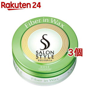 �T�����X�^�C�� �w�A���b�N�X �t�@�C�o�[�C��(72g*3�Z�b�g)�y�T�����X�^�C��(SALON STYLE)�z