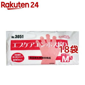 No.3051 HiHp GuPAG{Xi蔼 MTCY ܓ(100*18܃Zbg)