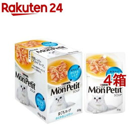 モンプチ パウチ スープ まぐろかにかま具だくさんスープしらす(40g*12袋セット*4箱セット)【モンプチ】