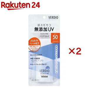 xfBI UVoA~N(80g×2Zbg)yxfBIz