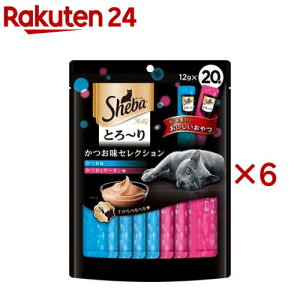 �V�[�o �Ƃ�`�胁���e�B �������Z���N�V����(20�{��×6�Z�b�g(1�{12g))�ym3ad�z�ydalc_sheba�z�y�V�[�o(Sheba)�z