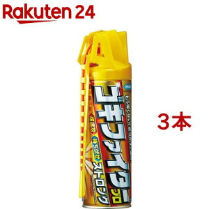 t}L[ SLt@C^[v XgO(450ml*3{Zbg)yt}L[z