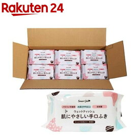 肌にやさしい手口ふき(80枚入*36個セット)[ウェットティッシュ ノンアルコール 無香料 日本製]