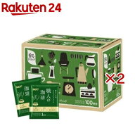 UCC 職人の珈琲 ワンドリップコーヒー 深いコクのスペシャルブレンド(7g*100袋*2コセット)【職人の珈琲】…