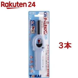 CR チャッカマン ミニ(1本入*3コセット)【チャッカマン】