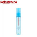 【企画品】チャコット フィニッシングキープミスト クール017(50ml)