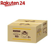 ドトールコーヒー アロマブレンド( 7g×100袋)【ドトール】[ドトール コーヒー ドリップ]