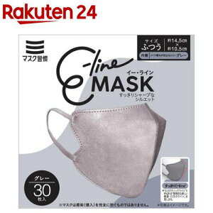 }XNK C[C}XN O[ ӂTCY(30)