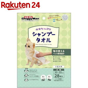 hM[} EGbgVv[^I p 唻(28)yhM[}(Doggy Man)z