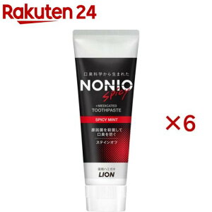 mjI n~KL XpCV[~g(130g*6{Zbg)ymjI(NONIO)z